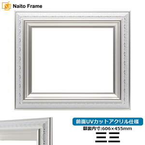 fbTz 9586/zCgVo[ OOTCYi606×455mmj OUVJbgANdl