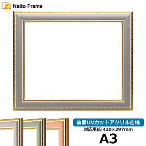 fbTz 9614/O[ A3TCYi420×297mmjp OUVJbgANdl |X^[t[