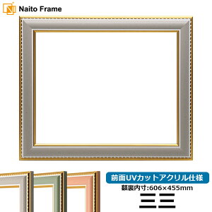 fbTz 9614/O[ OOTCYi606×455mmj OUVJbgANdl