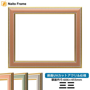 fbTz 9614/IW OOTCYi606×455mmj OUVJbgANdl