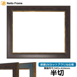 fbTz 9650/uE ؃TCYi545×424mmj OUVJbgANdl