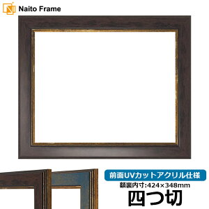 fbTz 9650/uE l؃TCYi424×348mmj OUVJbgANdl