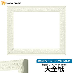 fbTz 9855/ STCYi727×545mmj OUVJbgANdl