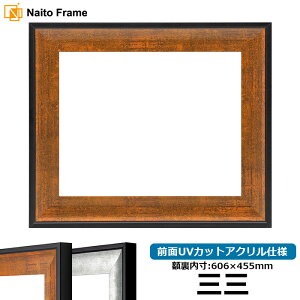 fbTz GR-1903/uE OOTCYi606×455mmj OUVJbgANdl