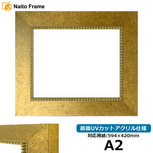 fbTz HQ869/S[h A2TCYi594×420mmjp OUVJbgANdl |X^[t[