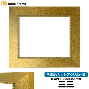 fbTz HQ869/S[h OOTCYi606×455mmj OUVJbgANdl