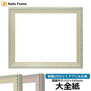 fbTz 8131 sN/AC{[ OUVJbgANdl