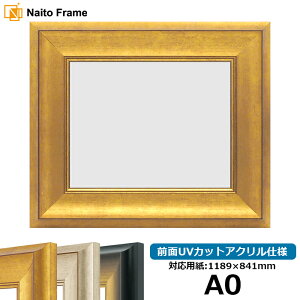 fbTz 8167 S[h/Vo[/S[hubN OUVJbgANdl A1EA0EB1TCY͑^iɂԕis