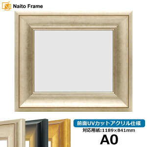 fbTz 8167 S[h/Vo[/S[hubN OUVJbgANdl A1EA0EB1TCY͑^iɂԕis