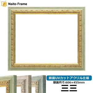 fbTz 8237 }[u/ANA/n[u OUVJbgANdl