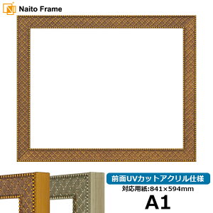 fbTz AO2 S[hiA-226712j/Vo[iA-226714j OUVJbgANdl [\EW[ A1TCY͑^iɂ̃LZEԕis