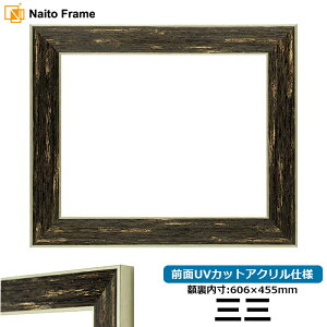 fbTz uXg OOi606×455mmj OUVJbgANdl