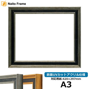 fbTz DS6769 A3TCYi420×297mmj S[h/Vo[ OUVJbgANdl