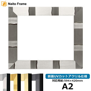 fbTz GX|[/Vo[ A2i594×420mmj OUVJbgANdl |X^[t[