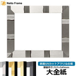 fbTz GX|[/Vo[ Si727×545mmj OUVJbgANdl