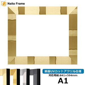 fbTz GX|[/VpS[h A1TCY i841×594mmj OUVJbgANdl