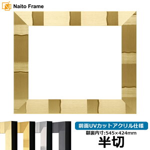 fbTz GX|[/VpS[h ؃TCY i545×424mmj OUVJbgANdl