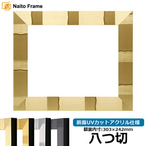 fbTz GX|[/VpS[h ؃TCY i303×242mmj OUVJbgANdl