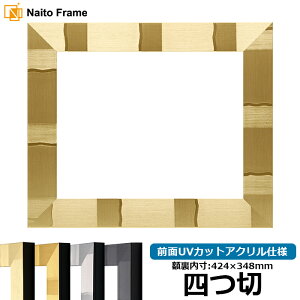 fbTz GX|[/VpS[h l؃TCY i424×348mmj OUVJbgANdl