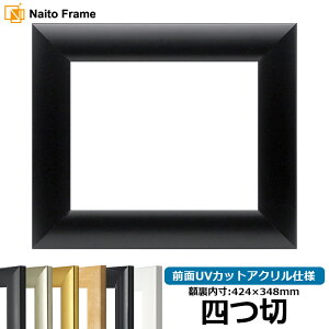 yLYEwR~iz fbTz SF520/c l؃TCYi424×348mmj OUVJbgANdl