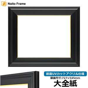 yLYEwR~izfbTz ܓR/ Si727×545mmj OUVJbgANdl