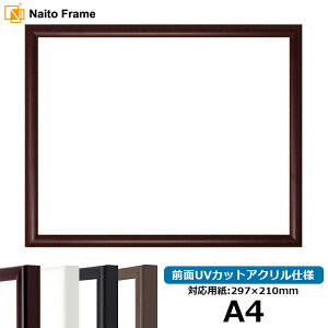 yLYLizfbTz J^/}zKj[ A4TCYi297×210mmj OUVJbgANdl |X^[t[