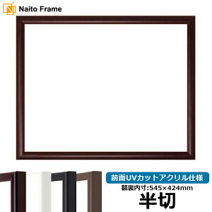 yLYLizfbTz J^/}zKj[ ؃TCYi545×424mmj OUVJbgANdl