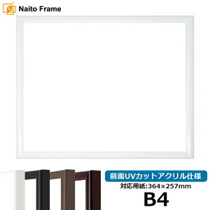 yLYLizfbTz J^/ B4TCYi364×257mmj OUVJbgANdl |X^[t[