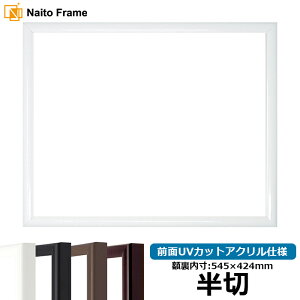 yLYLizfbTz J^/ ؃TCYi545×424mmj OUVJbgANdl