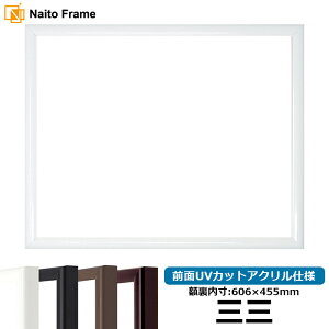 yLYLizfbTz J^/ OOTCYi606×455mmj OUVJbgANdl