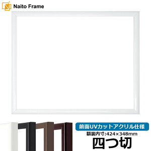 yLYLizfbTz J^/ l؃TCYi424×348mmj OUVJbgANdl