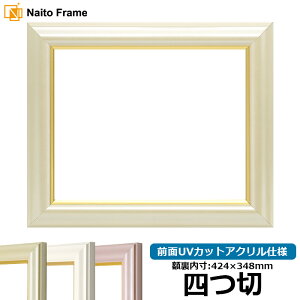 fbTz H|^/p[N[ l؃TCYi424×348mmj OUVJbgANdl