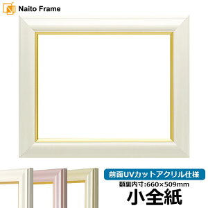 fbTz H|^/ STCYi660×509mmj OUVJbgANdl