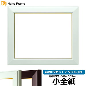 fbTz No.3/ STCYi660×509mmj OUVJbgANdl