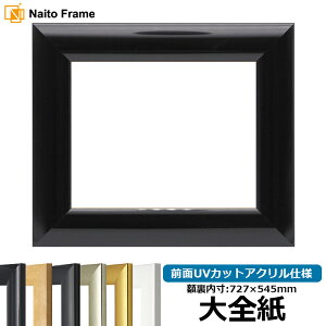 yLYEwR~iz fbTz SF520/cL STCYi727×545mmj OUVJbgANdl