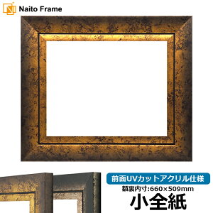 fbTz VhE/S[h STCYi660×509mmj OUVJbgANdl