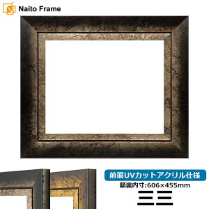 fbTz VhE/Vo[ OOTCYi606×455mmj OUVJbgANdl