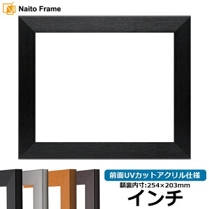 fbTz 1530/ubN C`i254×203mmj OUVJbgANdl