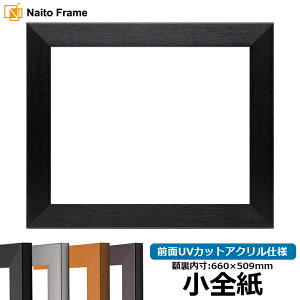 fbTz 1530/ubN Si660×509mmj OUVJbgANdl