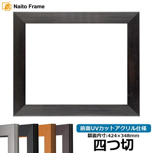 yLYizfbTz 1530/Vo[ l؁i424×348mmj OUVJbgANdl