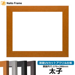 fbTz 1530/`[N qi379×288mmj OUVJbgANdl