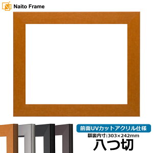 fbTz 1530/`[N ؁i303×242mmj OUVJbgANdl