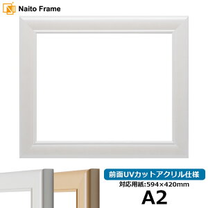 fbTz 5590/p[zCg A2TCYi594×420mmjp OʃANdl |X^[t[