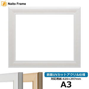 fbTz 5590/p[zCg A3TCYi420×297mmjp OʃANdl |X^[t[