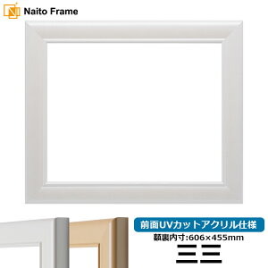 fbTz 5590/p[zCg OOTCYi606×455mmj OʃANdl