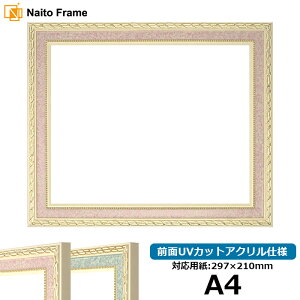 fbTz 5663/sN A4TCYi297×210mmjp OUVJbgANdl |X^[t[