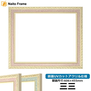 fbTz 5663/sN OOTCYi606×455mmj OUVJbgANdl