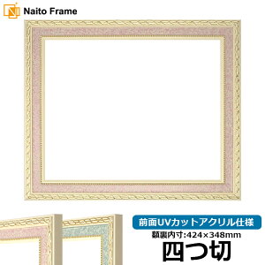 fbTz 5663/sN l؃TCYi424×348mmj OUVJbgANdl