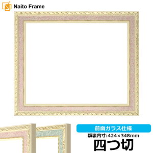 fbTz 5663/sN l؃TCYi424×348mmj OʃKXdl