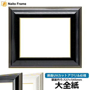 fbTz 6013/BLFiubNj STCYi727×545mmj OUVJbgANdl